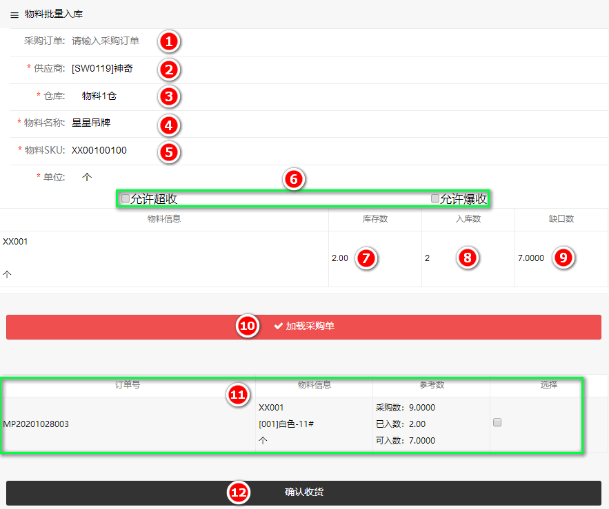 2020-10-28_172117.png 2020-10-28_172117.png