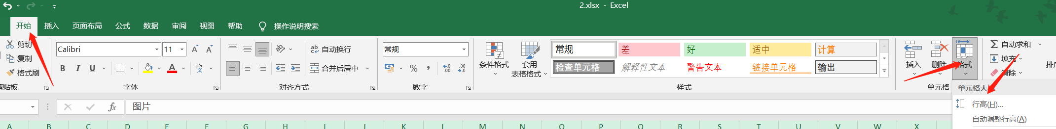 1649748953(1).png 1649748953(1).png